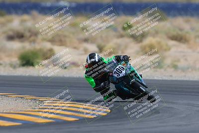 media/Mar-26-2023-CVMA (Sun) [[318ada6d46]]/Race 13 500 Supersport-350 Supersport/